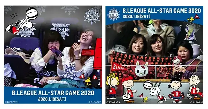 AMPLIFi and Sony Music fan engagement at B. League final