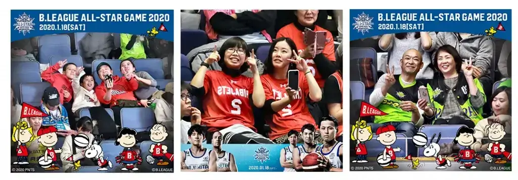 B. League championship fan activation and Snoopy overlay