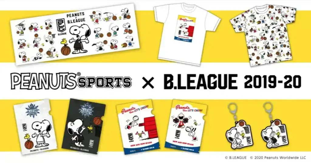 AMPLIFi B. League results and Sony Music fan photo capture